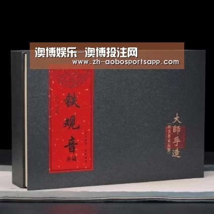清香铁观音_02