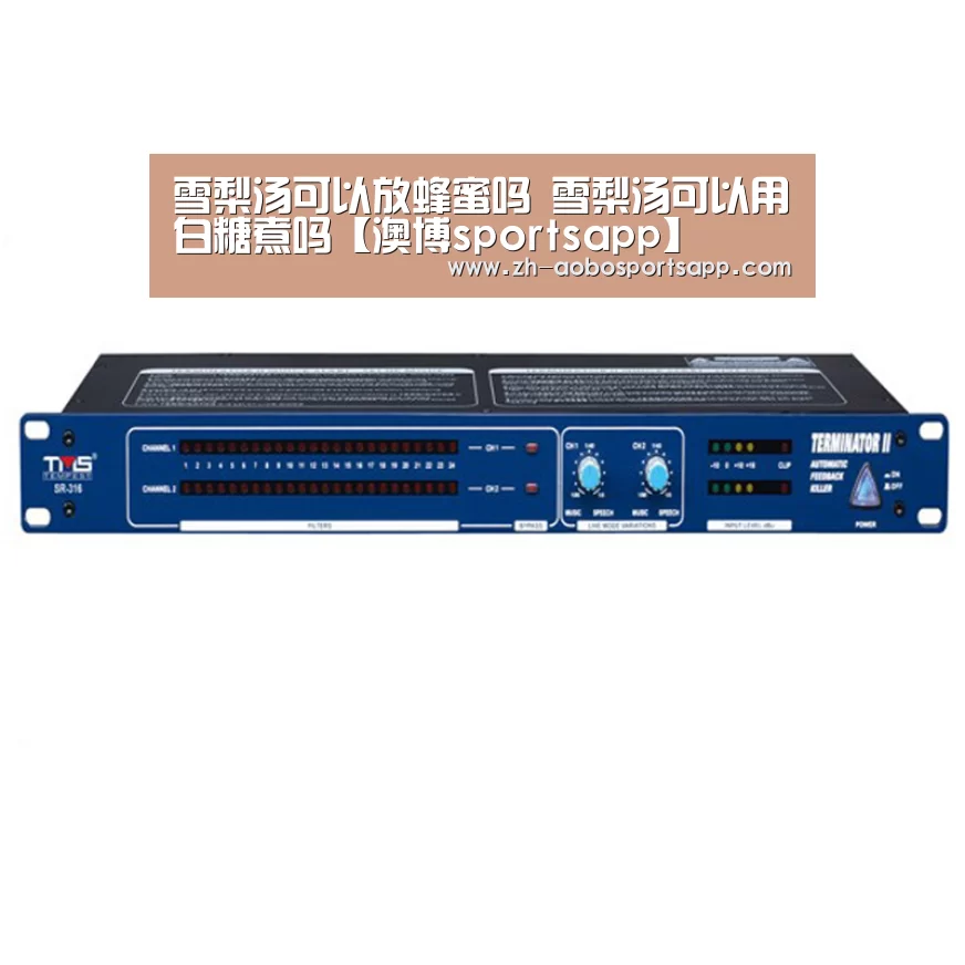 雪梨汤可以放蜂蜜吗 雪梨汤可以用白糖煮吗【澳博sportsapp】(图2) 澳博sportsapp