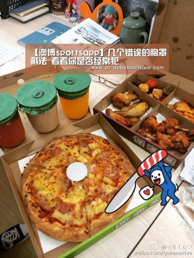 【澳博sportsapp】几个错误的胸罩戴法 看看你是否经常犯(图4) 澳博sportsapp