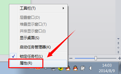 药材涨价存货推动饮片企业毛利飙升|澳博sportsapp