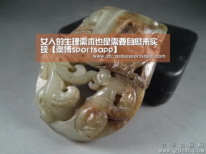 澳博sportsapp