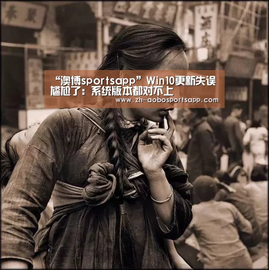 澳博sportsapp