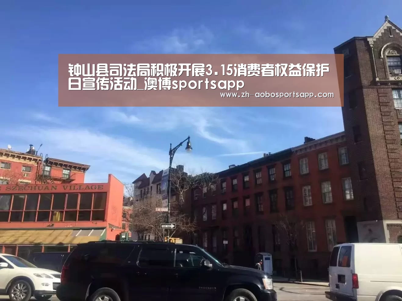 澳博sportsapp