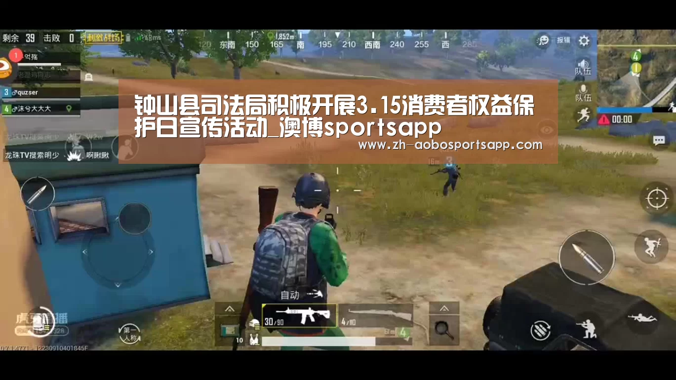 澳博sportsapp